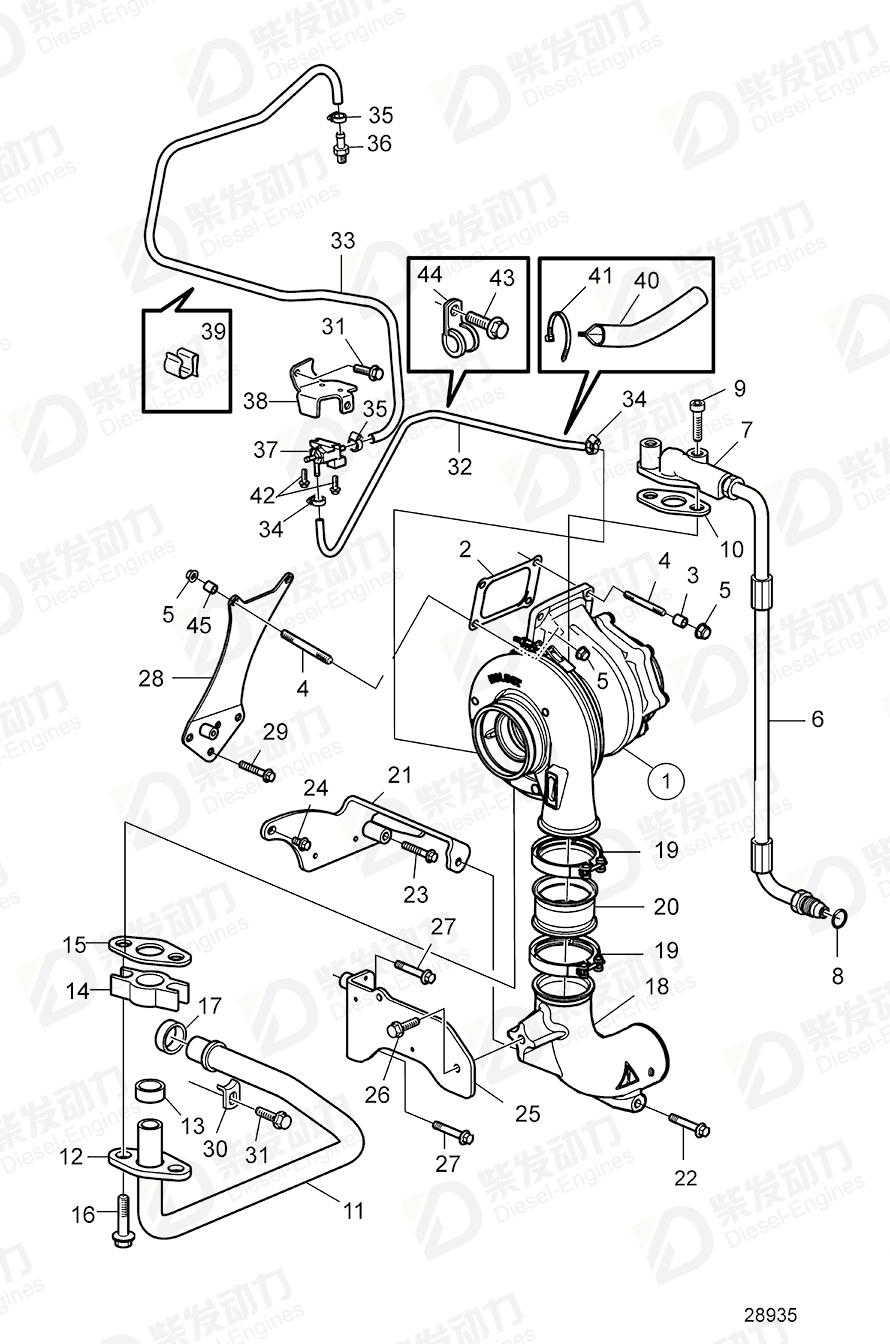 volvo penta Oil return pipe 11158044 Drawing volvo penta Oil return pipe 11158044 Drawing
